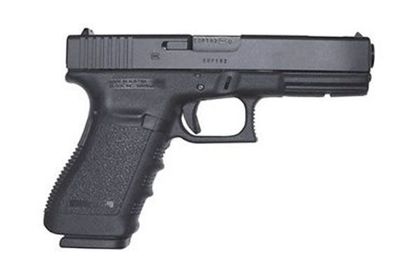 Glock 21 Gen 3 .45 ACP - Reliable Safe Action Pistol with Fixed Sights
