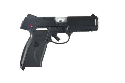 Ruger SR9c Gen 1 .45 ACP Compact - Ergonomic Concealed Carry Pistol