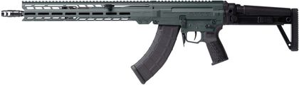 Dissent MK47 Gen 1: Tactical 7.62x39mm Side-Folding Rifle, 16" Barrel