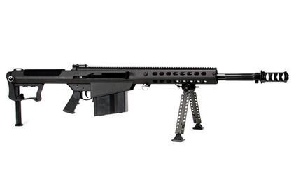 Barrett M107A1 .50 BMG Tactical Semi-Auto Rifle, Optics-Ready, 10-Round