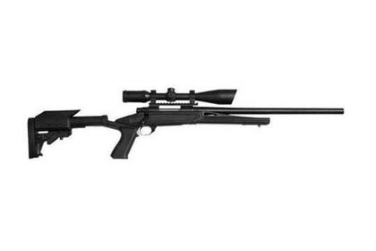 Howa Axiom .243 Win. Gen 1 Bolt Action Precision Rifle
