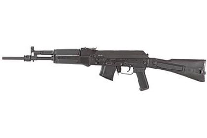 Arsenal SLR-107 CR Gen 1: Versatile 7.62x39 Semi-Auto Rifle
