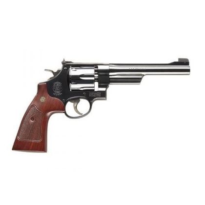 Smith & Wesson Heritage 27: .357 Magnum Elegance & Precision Revolver