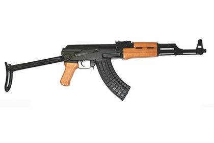 Arsenal SA M-7 Classic Gen 1 7.62x39 Semi-Auto Sport Rifle