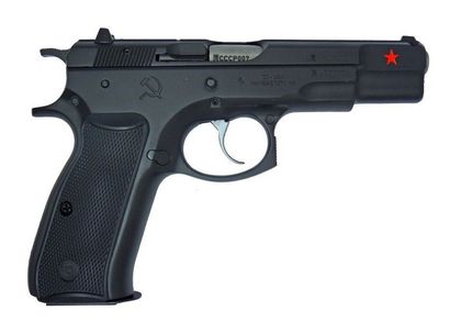 CZ 75B Cold War 9mm Pistol - Gen 1: Durable SA/DA, 16-Round Power