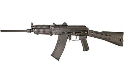 Arsenal SLR-104 UR Gen 1: Precision Semi-Auto Rifle 5.45x39mm