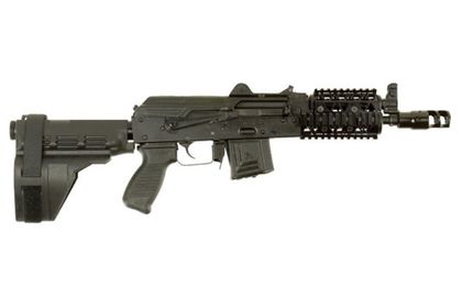 Arsenal SLR-106URv2 .223 Semi-Auto Pistol - Precision & Versatility