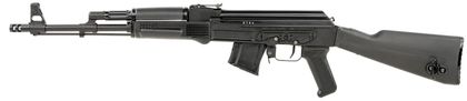 Arsenal SAM7R Gen 1 7.62x39mm Semi-Auto Sport Rifle, 16.25" Barrel
