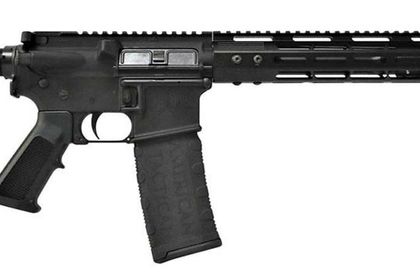 American Tactical Milsport Gen 1 .300 AAC Blackout Semi-Auto Pistol