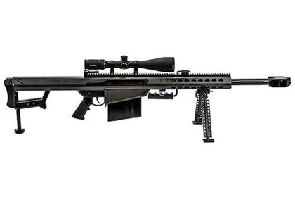 Barrett M82A1 .416 Cal Gen 1: Long-Range Powerhouse Semi-Auto Rifle